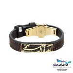 دستبند طلا و چرم - طرح آمده ام که سر نهم