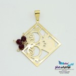 آویز طلا - طرح انار