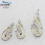 نیم ست طلا - آویز و گوشواره - طرح قطره