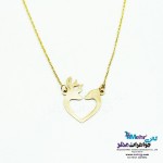 گردنبند طلا - طرح گوزن