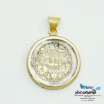 آویز طلا - طرح الله