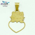 آویز طلا - طرح کیتی