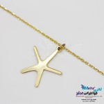 گردنبند طلا - طرح ستاره دریایی
