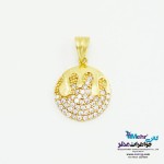 آویز طلا - طرح شعله