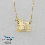 گردنبند طلا - طرح دوچرخه سواری عاشقانه