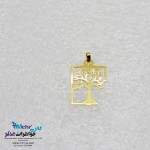 آویز طلا - طرح درخت زندگی