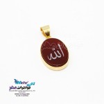 آویز طلا - طرح الله