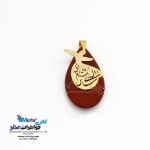 آویز طلا - طرح رقص سماع