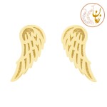 گوشواره طلا - طرح بال عقاب
