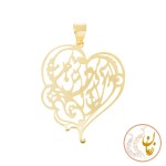 آویز طلا - طرح آغاز دوست داشتن