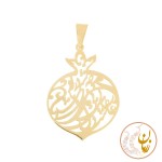 آویز طلا - طرح انار