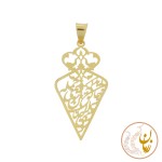 آویز طلا - طرح لایق جانان