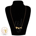 گردنبند طلا - طرح برگ و شاخه