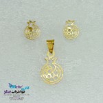 نیم ست طلا - آویز و گوشواره - طرح انار
