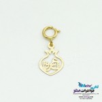 آویز طلا - چند کاربرده - طرح انار و عشق