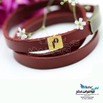 دستبند طلا و چرم - طرح حروف الفبای فارسی
