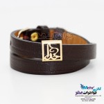 دستبند طلا و چرم - طرح خدا