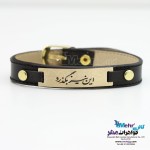 دستبند طلا و چرم - طرح این نیز بگذرد