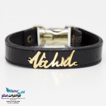 دستبند اسم طلا و چرم - طرح وحید