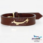 دستبند اسم طلا و چرم - طرح امید