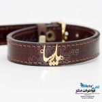 دستبند اسم طلا و چرم - طرح پارسا