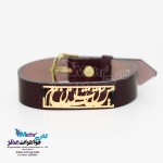 دستبند اسم طلا و چرم - طرح شبنم
