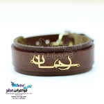 دستبند اسم طلا و چرم - طرح رحمان
