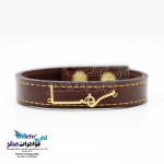 دستبند اسم طلا و چرم - طرح رضا