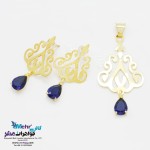 نیم ست طلا - آویز و گوشواره - طرح اسلیمی
