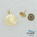 نیم ست طلا - آویز و گوشواره - طرح شمسه