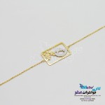 دستبند طلا - طرح پرنده و شاخه