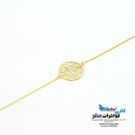 دستبند طلا - طرح اسلیمی