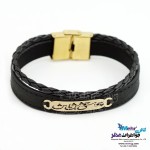 دستبند طلا و چرم - طرح چو هستی خوش باش