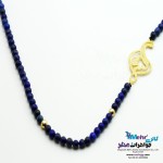 گردنبند اسم طلا و سنگ - طرح نسرین
