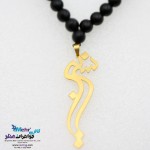 گردنبند اسم طلا و سنگ - طرح نسرین