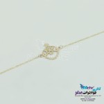 دستبند طلا - طرح انار