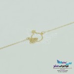 دستبند طلا - طرح انار و هندوانه