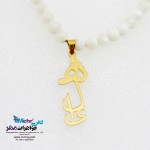 گردنبند اسم طلا و سنگ - طرح هلیا