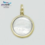 آویز طلا - طرح وان یکاد