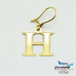 گوشواره طلا - طرح حروف الفبای لاتین