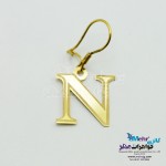 گوشواره طلا - طرح حروف الفبای لاتین