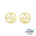 گوشواره طلا - طرح پرنده و شاخه