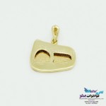 آویز طلا - طرح ه نیمانی
