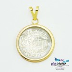 آویز طلا - طرح صلوات