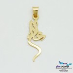 آویز اسم طلا - طرح عادل