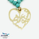 گردنبند اسم طلا و سنگ - طرح اسم ترکیبی