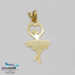 آویز طلا - طرح بالرین
