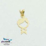 آویز طلا - طرح پسر بچه