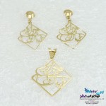 نیم ست طلا - آویز و گوشواره - طرح هرچی آرزوی خوبه مال تو