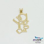 آویز اسم طلا - طرح نرگس